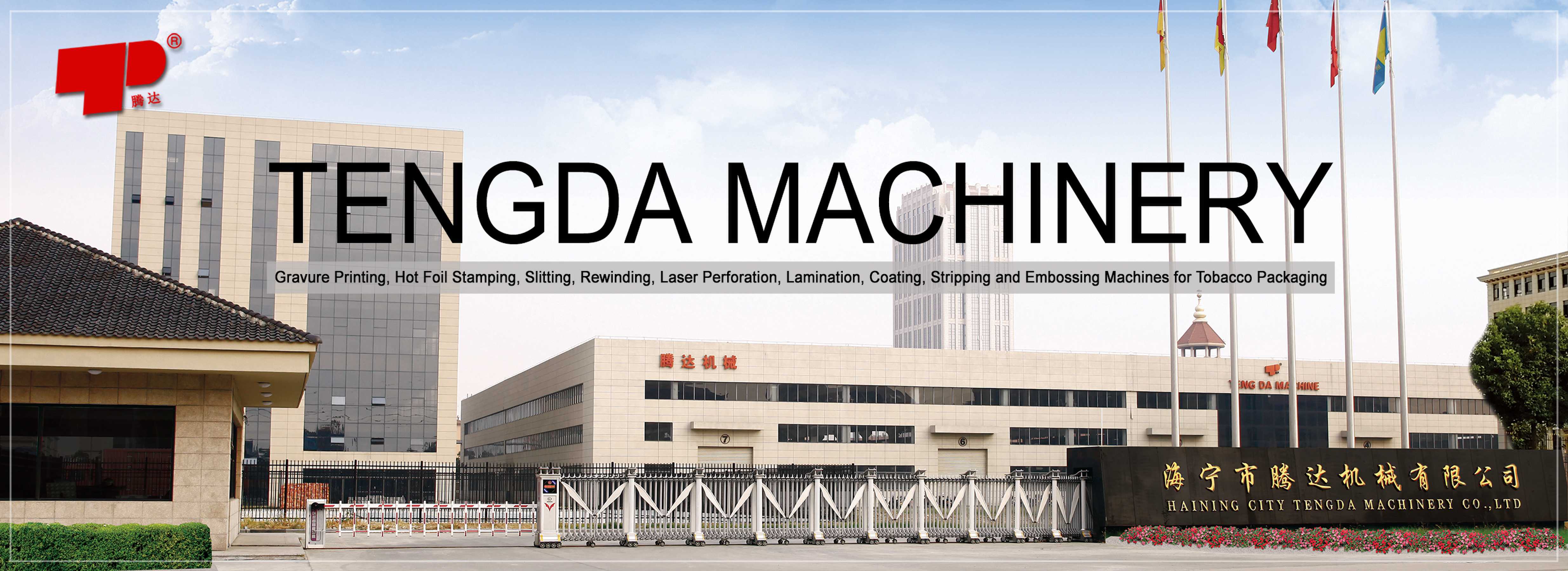 tengda